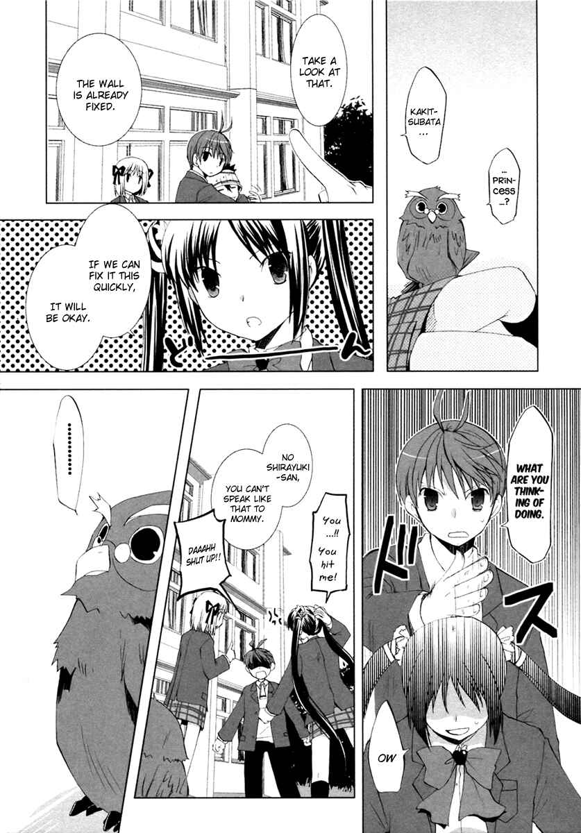 Page 7 Chapter 5 ShiraYuki PaniMix!