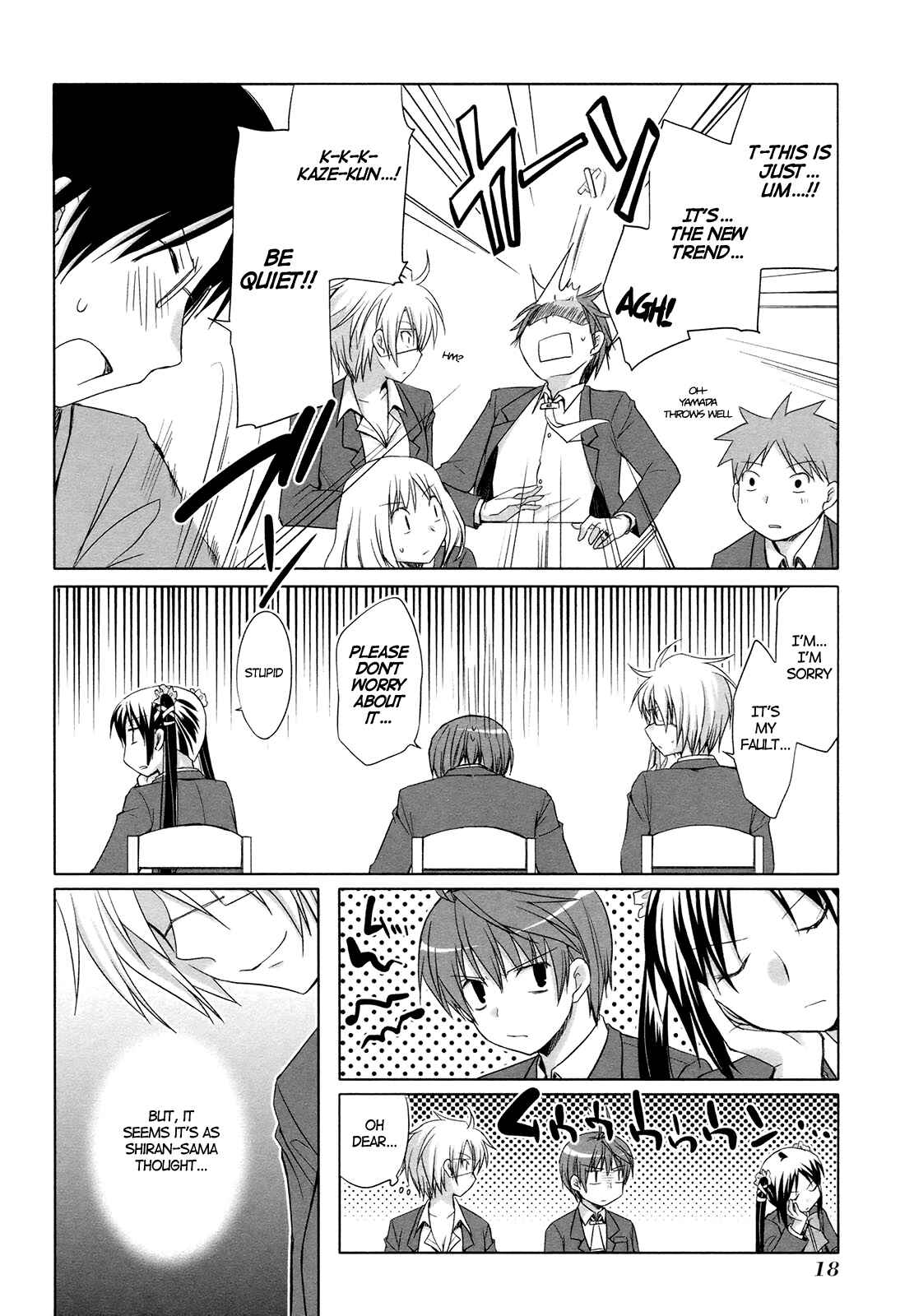 Page 16 Chapter 14 ShiraYuki PaniMix!