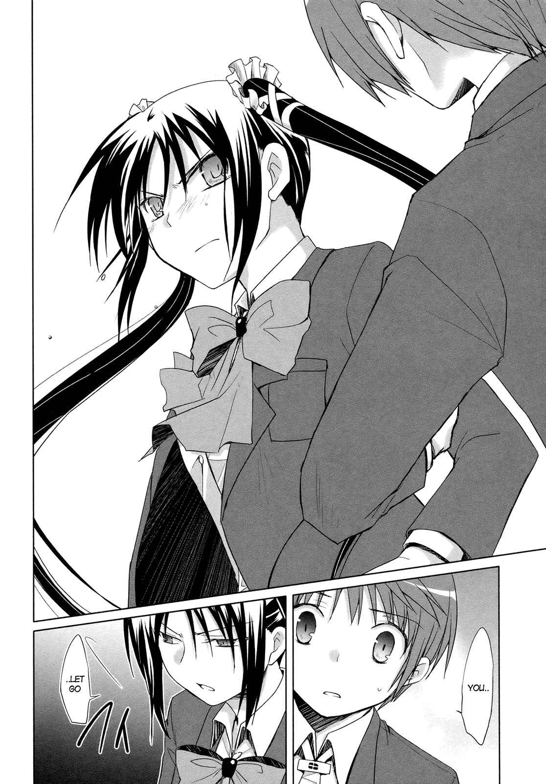 Page 20 Chapter 14 ShiraYuki PaniMix!