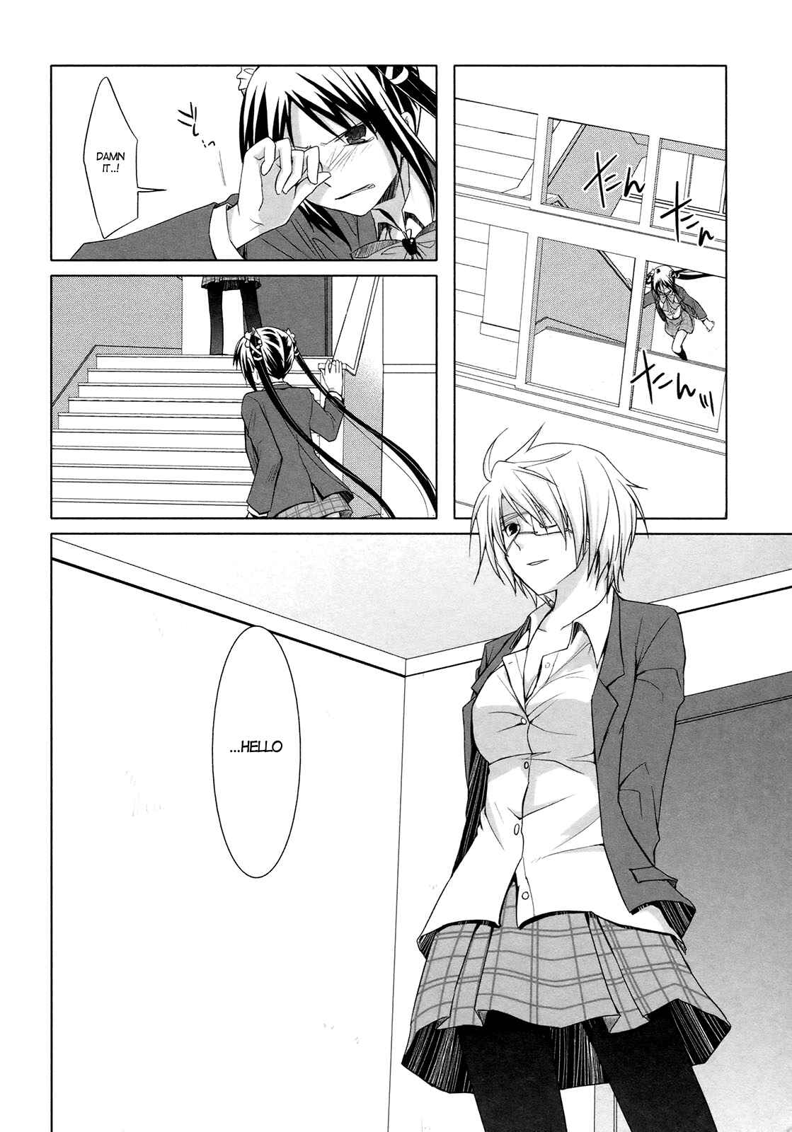 Page 22 Chapter 14 ShiraYuki PaniMix!