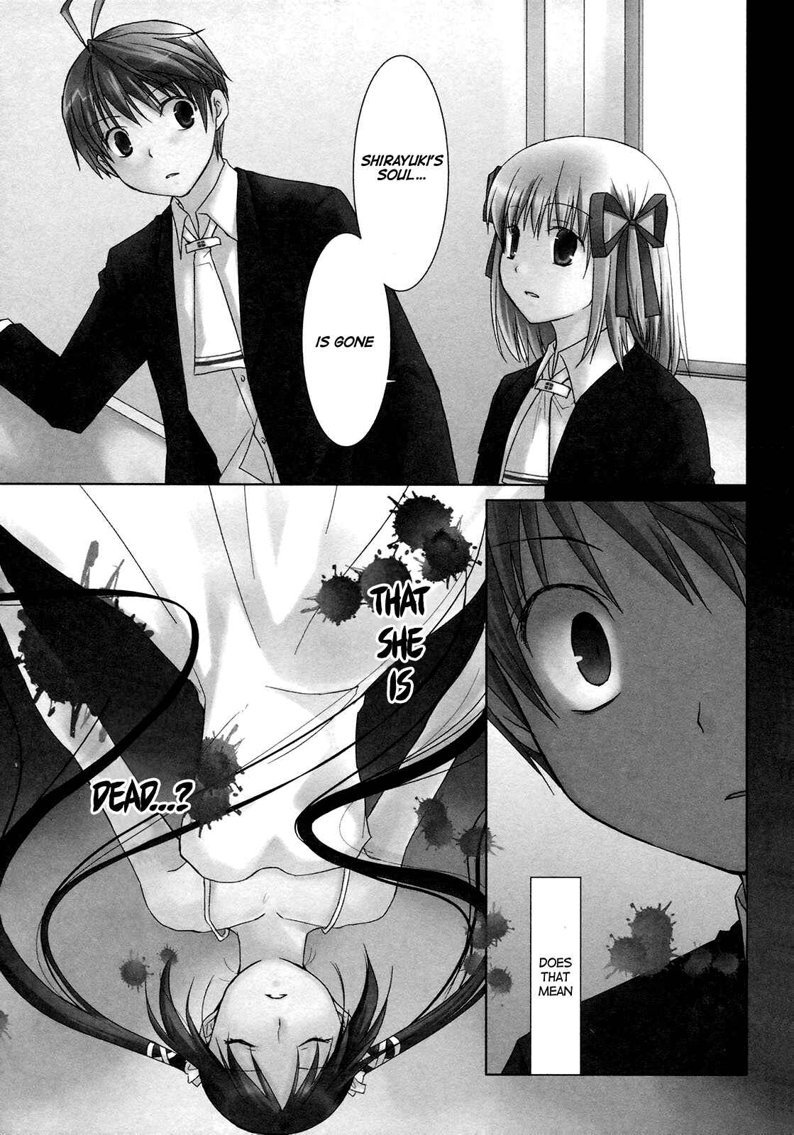 Page 35 Chapter 14 ShiraYuki PaniMix!