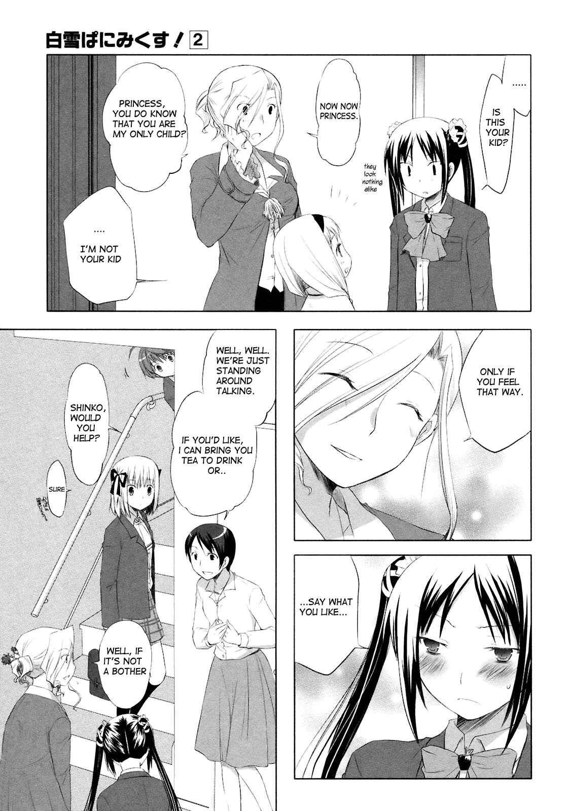 Page 10 Chapter 10 ShiraYuki PaniMix!