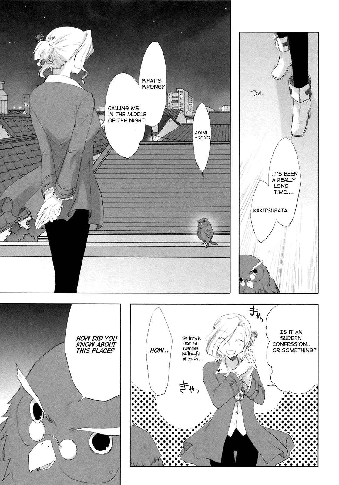 Page 16 Chapter 10 ShiraYuki PaniMix!