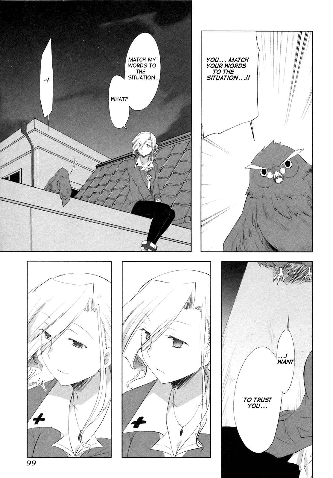 Page 18 Chapter 10 ShiraYuki PaniMix!