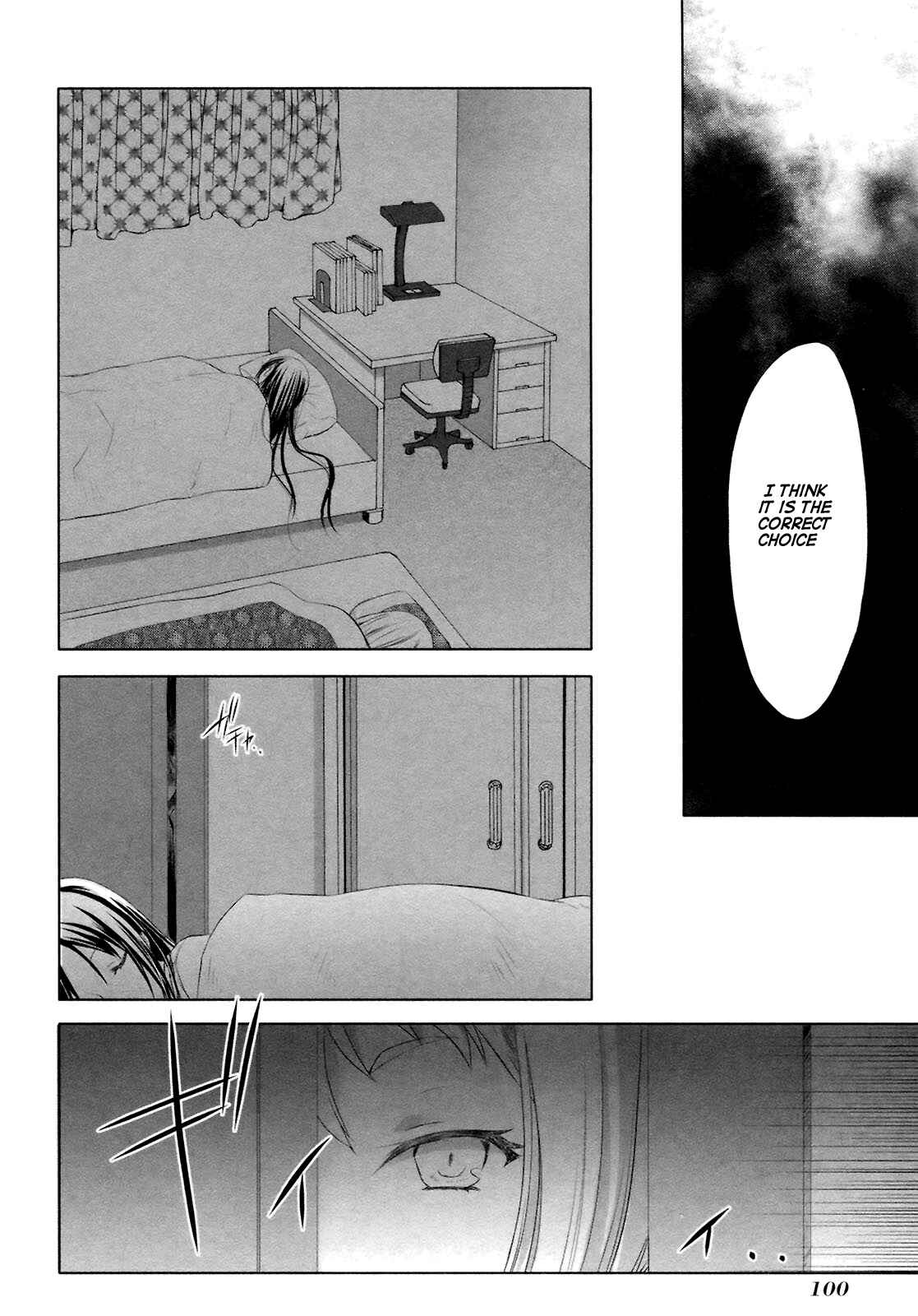 Page 19 Chapter 10 ShiraYuki PaniMix!