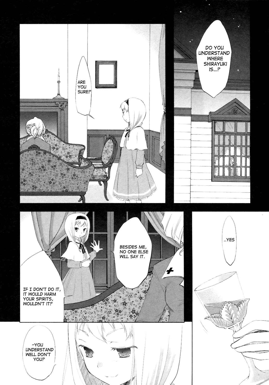 Page 3 Chapter 10 ShiraYuki PaniMix!