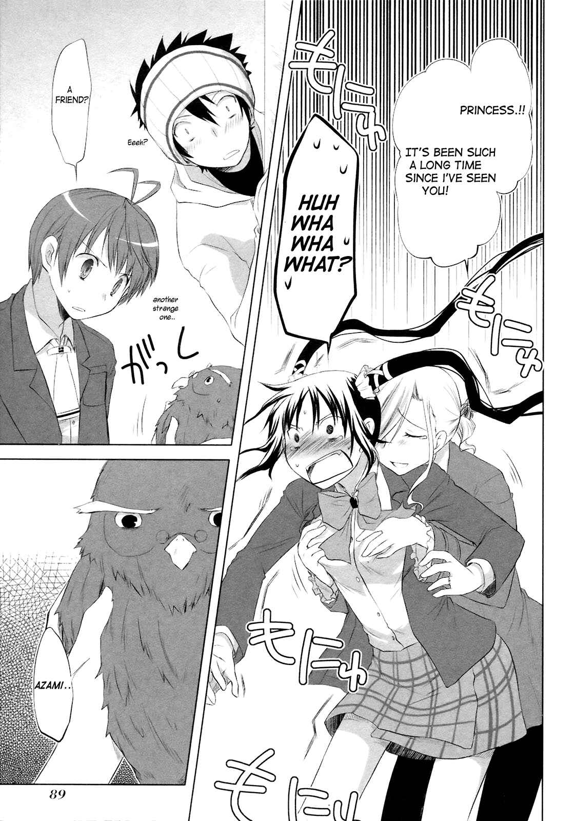 Page 8 Chapter 10 ShiraYuki PaniMix!