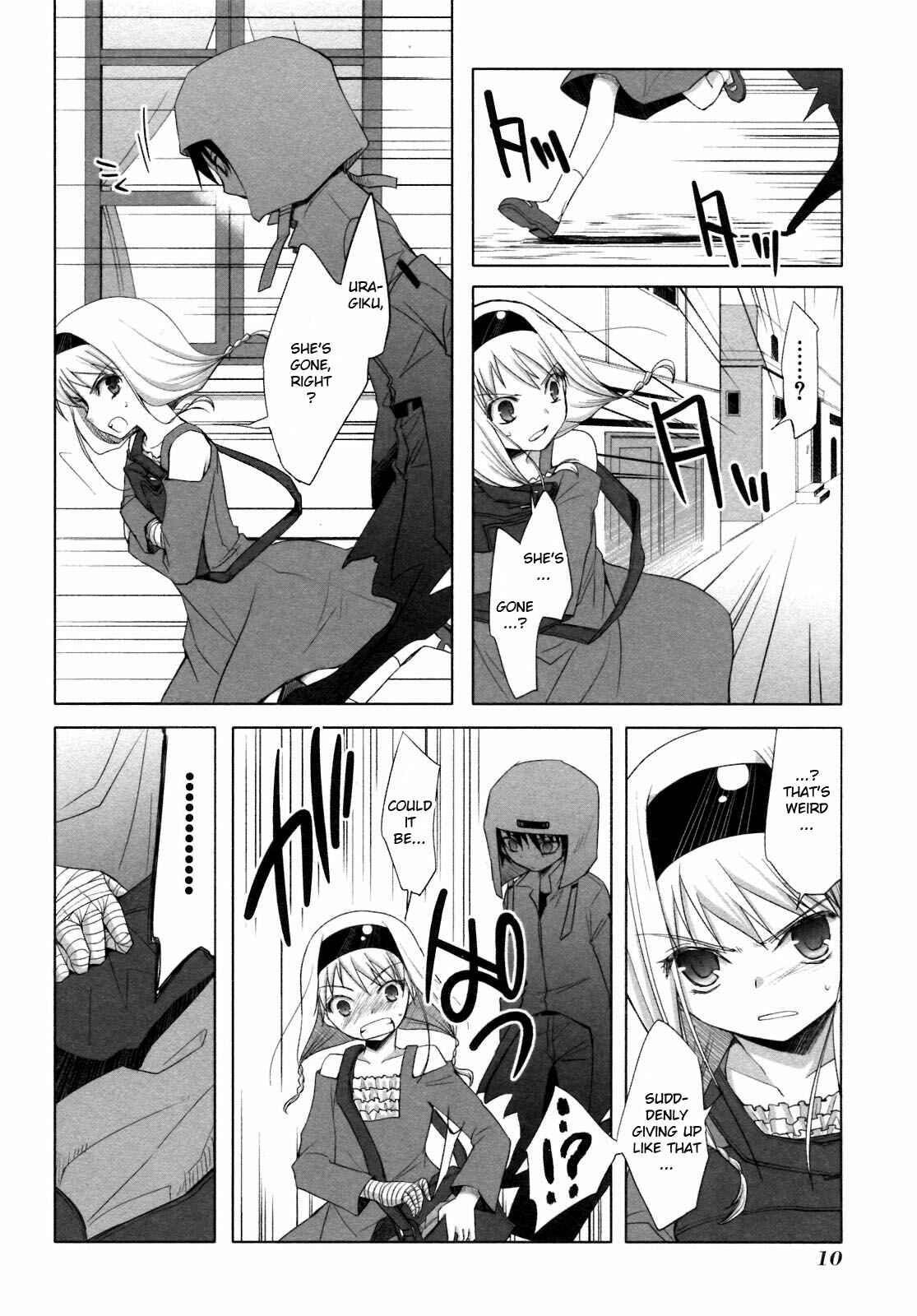 Page 13 Chapter 19 ShiraYuki PaniMix!