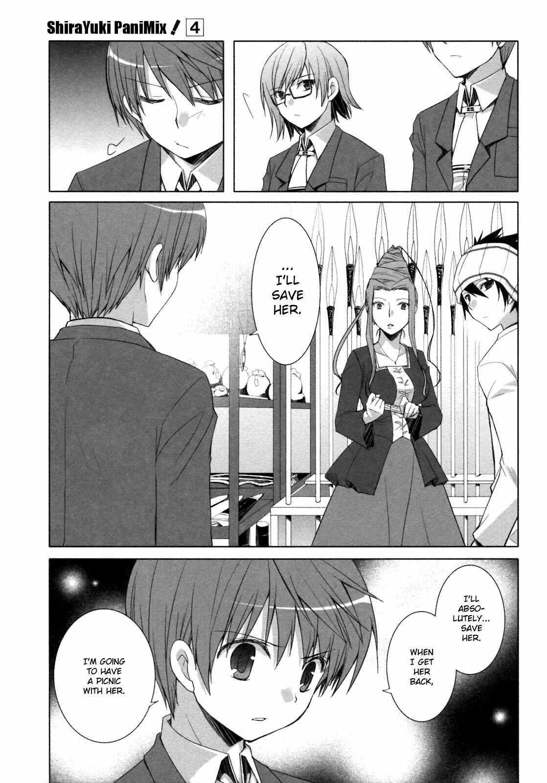 Page 18 Chapter 19 ShiraYuki PaniMix!
