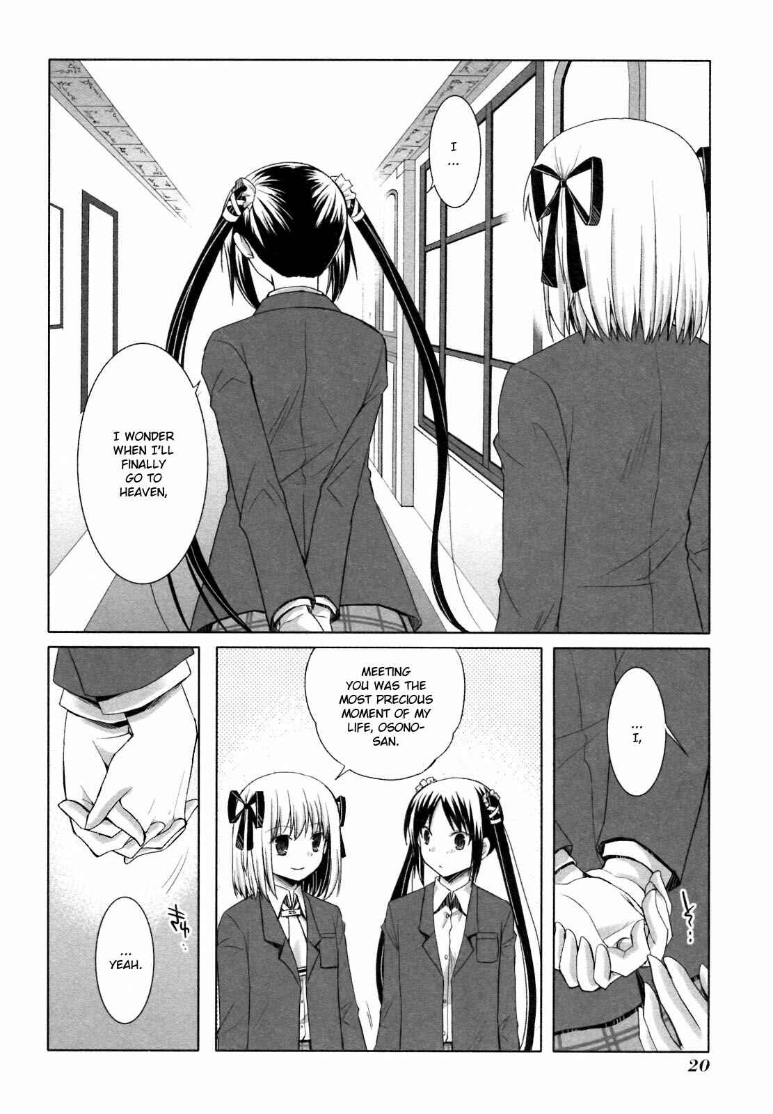 Page 23 Chapter 19 ShiraYuki PaniMix!