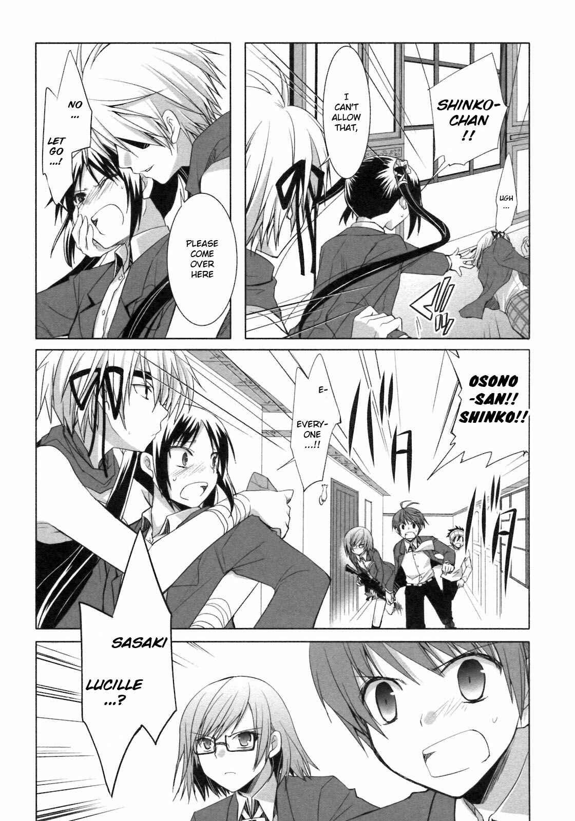 Page 29 Chapter 19 ShiraYuki PaniMix!
