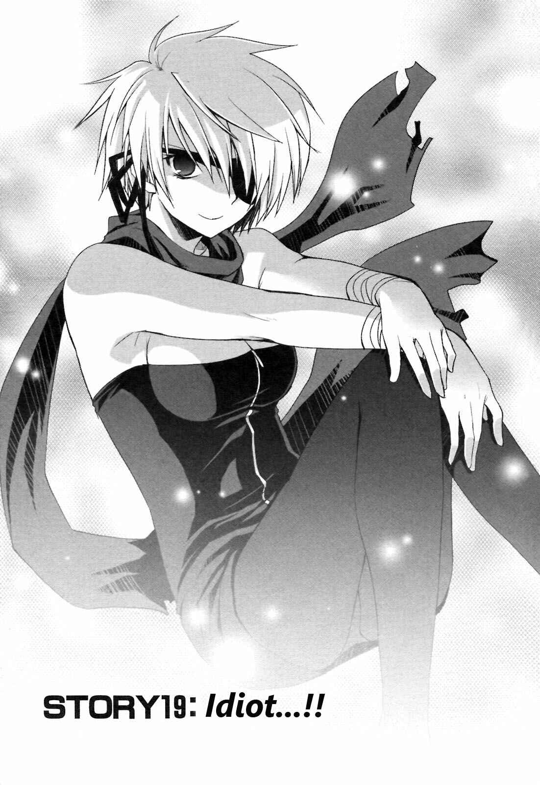Page 6 Chapter 19 ShiraYuki PaniMix!