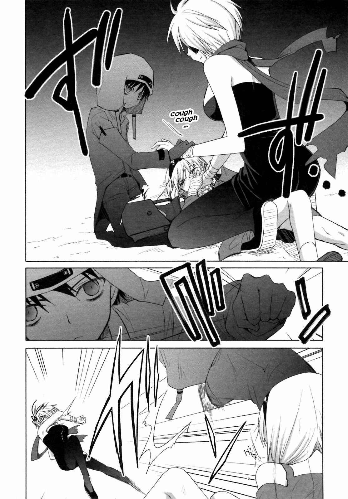 Page 9 Chapter 19 ShiraYuki PaniMix!