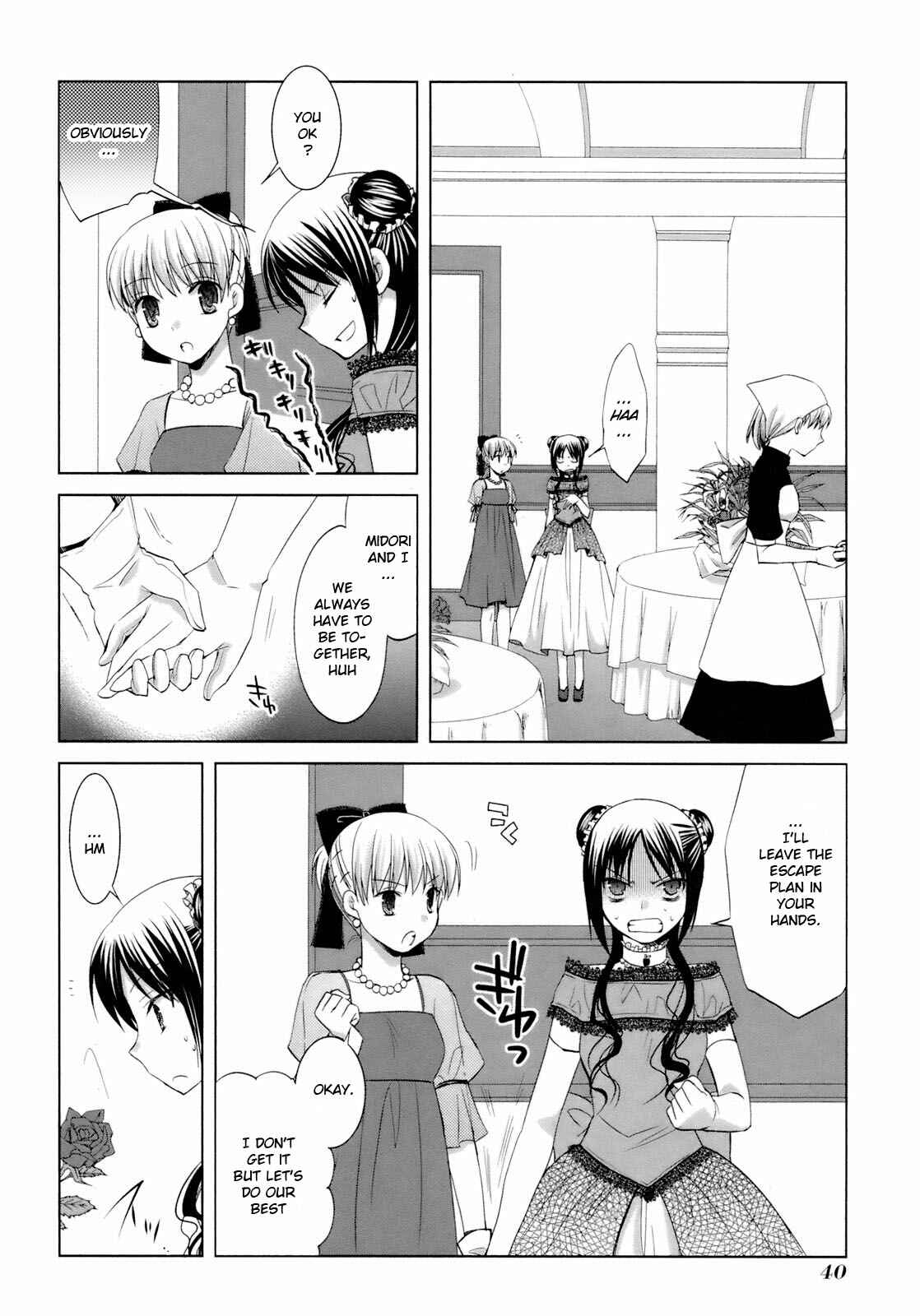 Page 12 Chapter 31 ShiraYuki PaniMix!