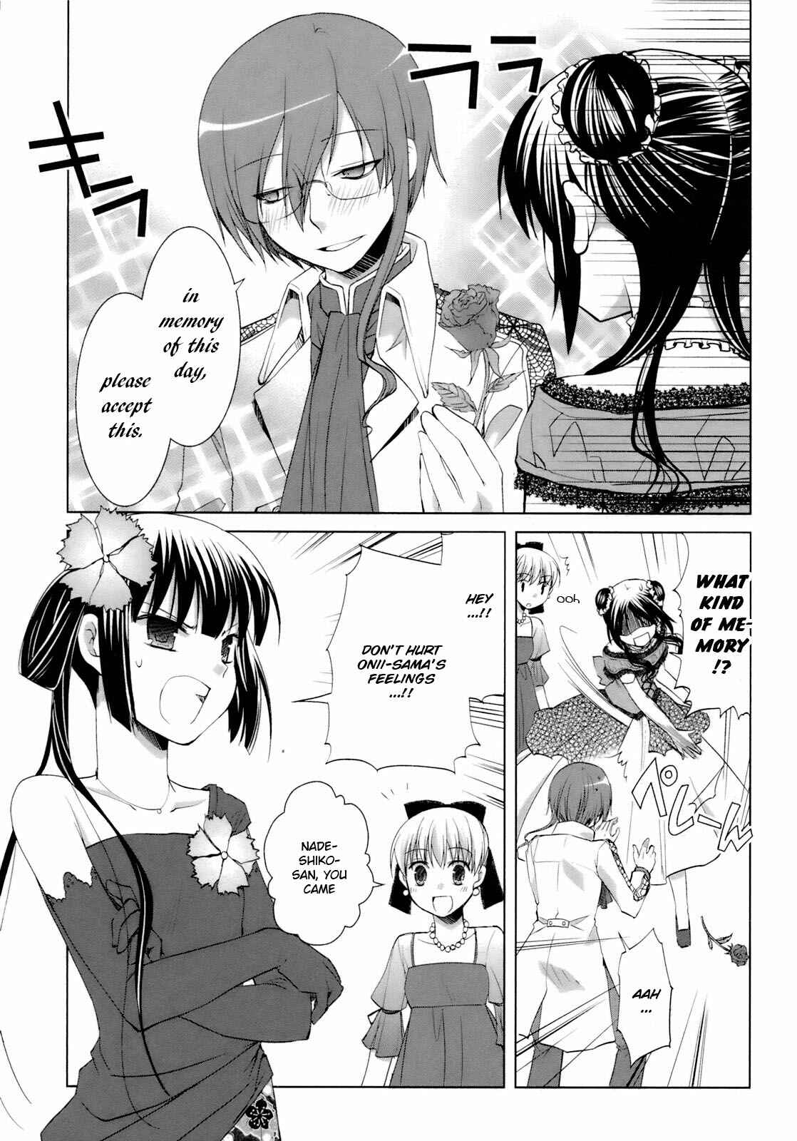 Page 13 Chapter 31 ShiraYuki PaniMix!