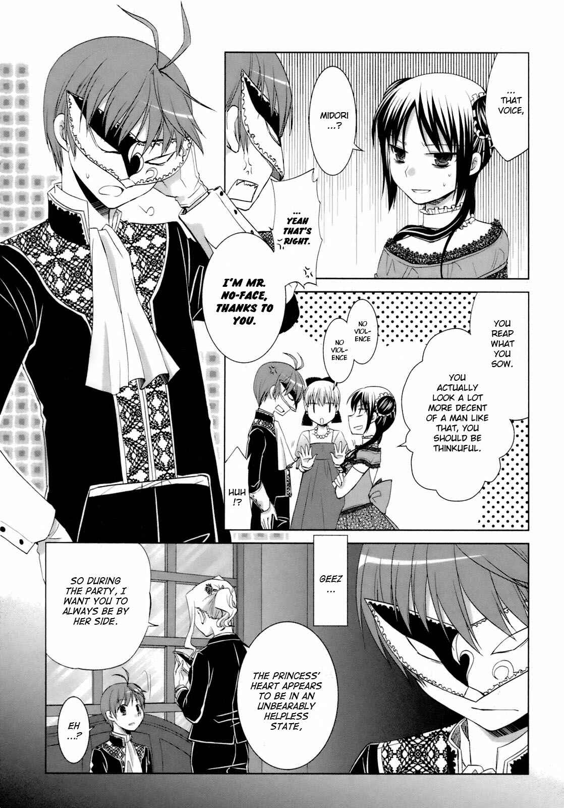 Page 17 Chapter 31 ShiraYuki PaniMix!