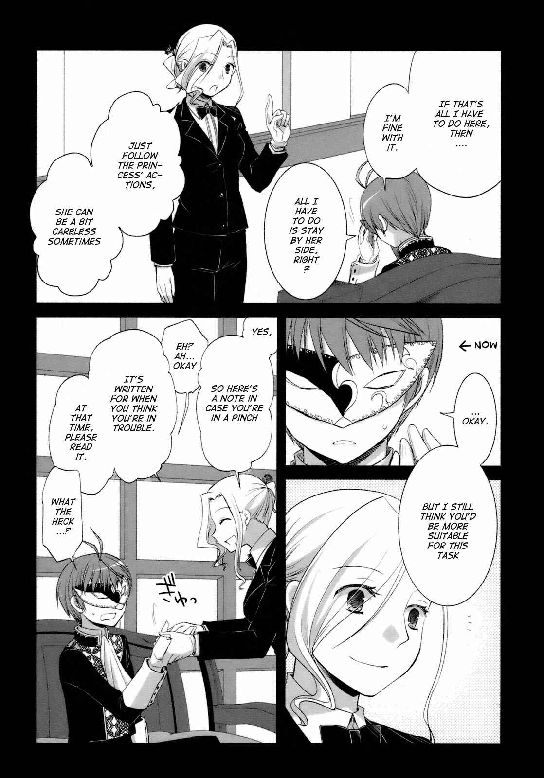 Page 18 Chapter 31 ShiraYuki PaniMix!