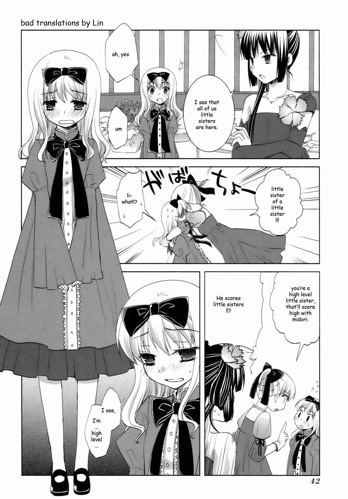 Page 27 Chapter 31 ShiraYuki PaniMix!