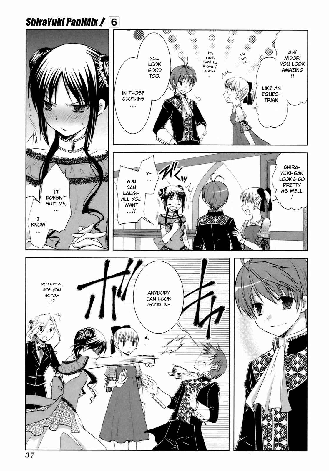 Page 9 Chapter 31 ShiraYuki PaniMix!