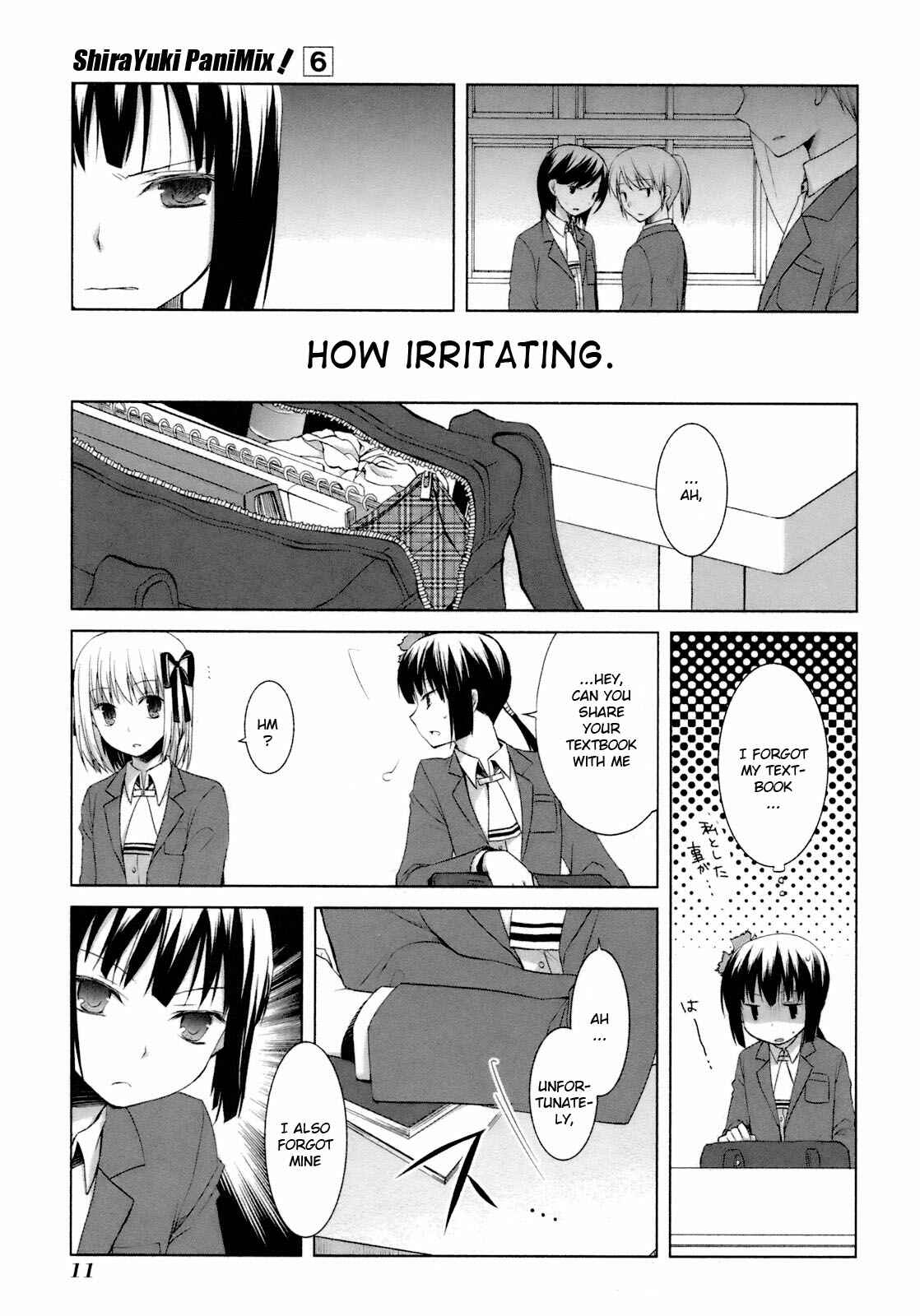 Page 17 Chapter 30 ShiraYuki PaniMix!