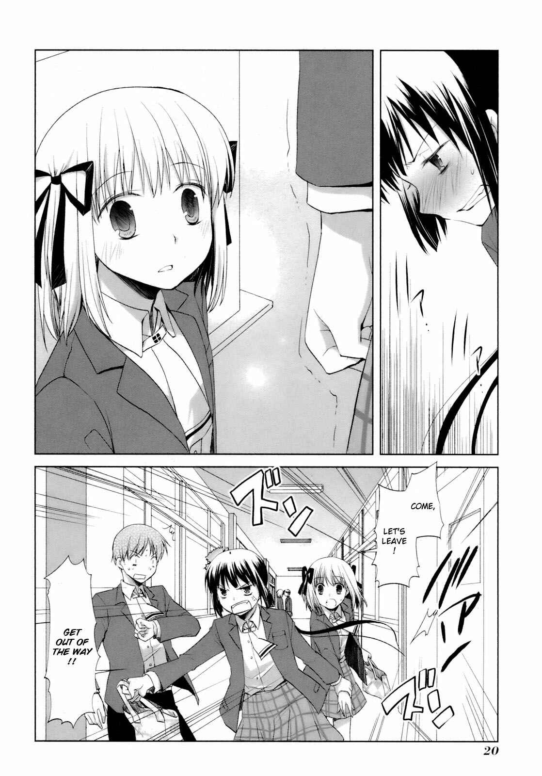 Page 26 Chapter 30 ShiraYuki PaniMix!