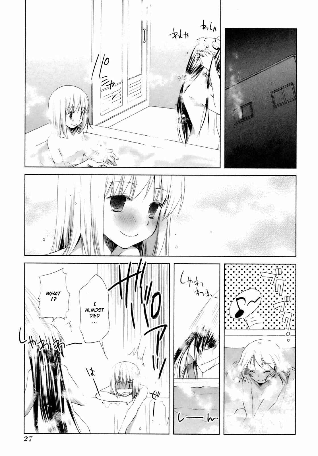 Page 33 Chapter 30 ShiraYuki PaniMix!