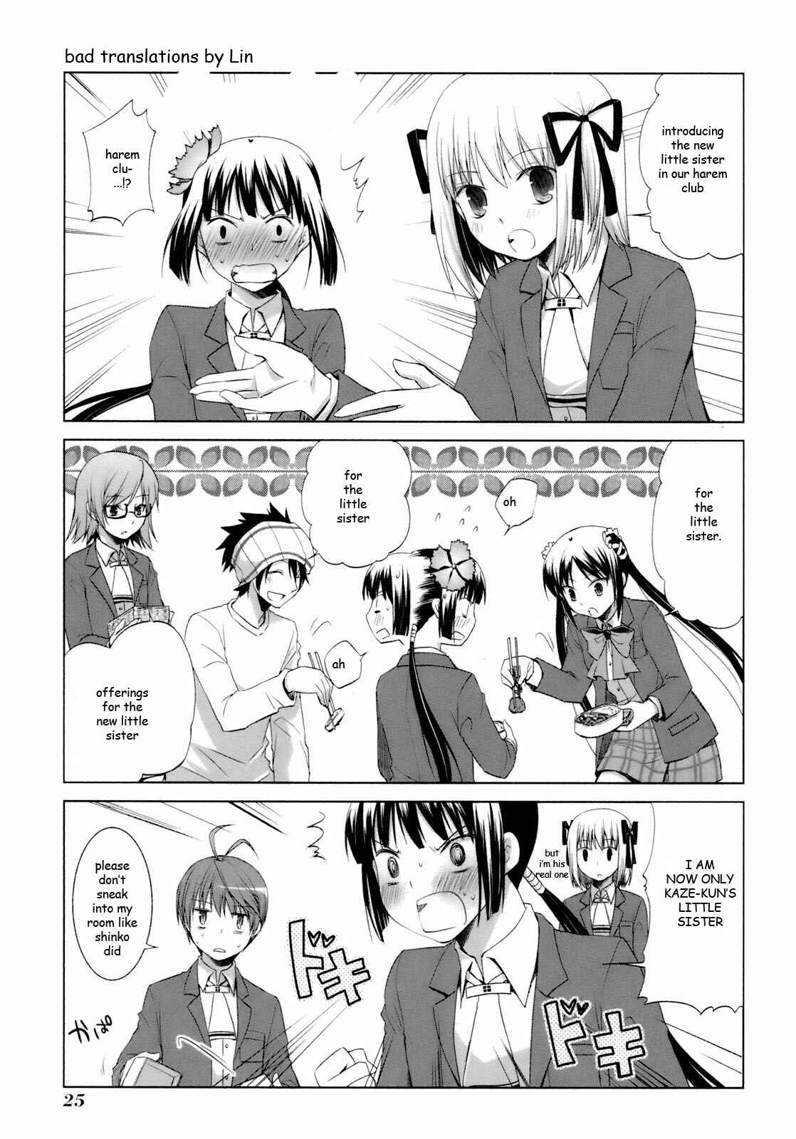 Page 35 Chapter 30 ShiraYuki PaniMix!