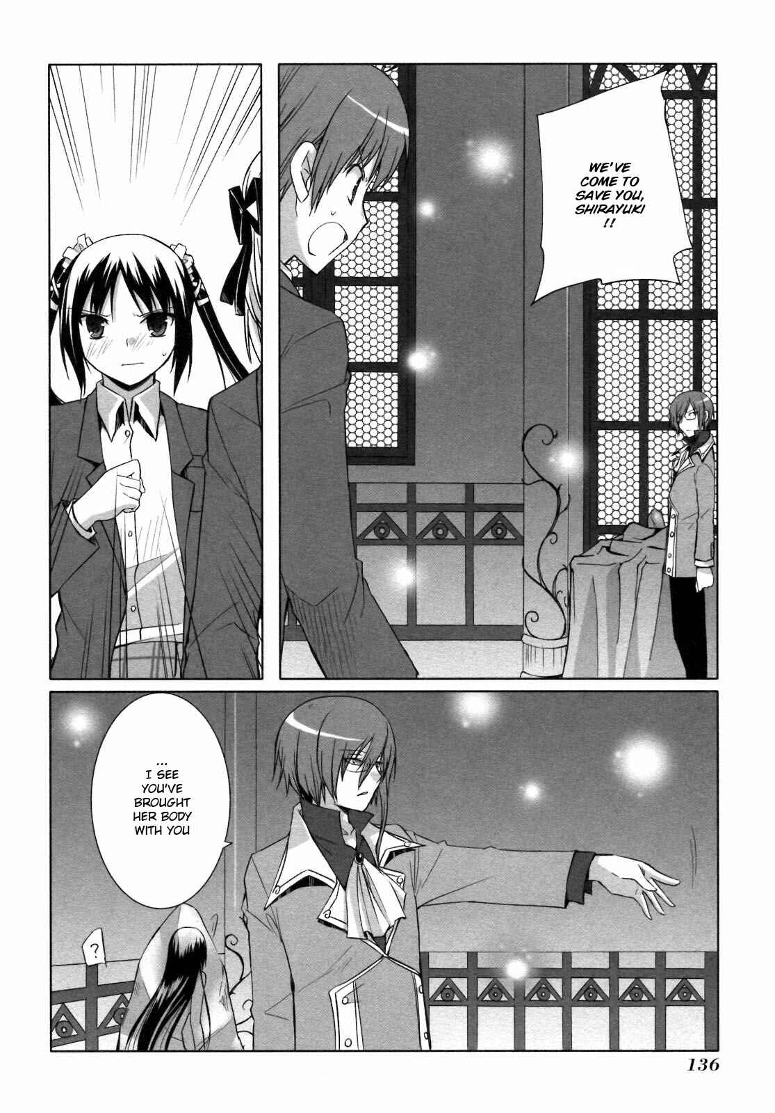 Page 2 Chapter 23 ShiraYuki PaniMix!