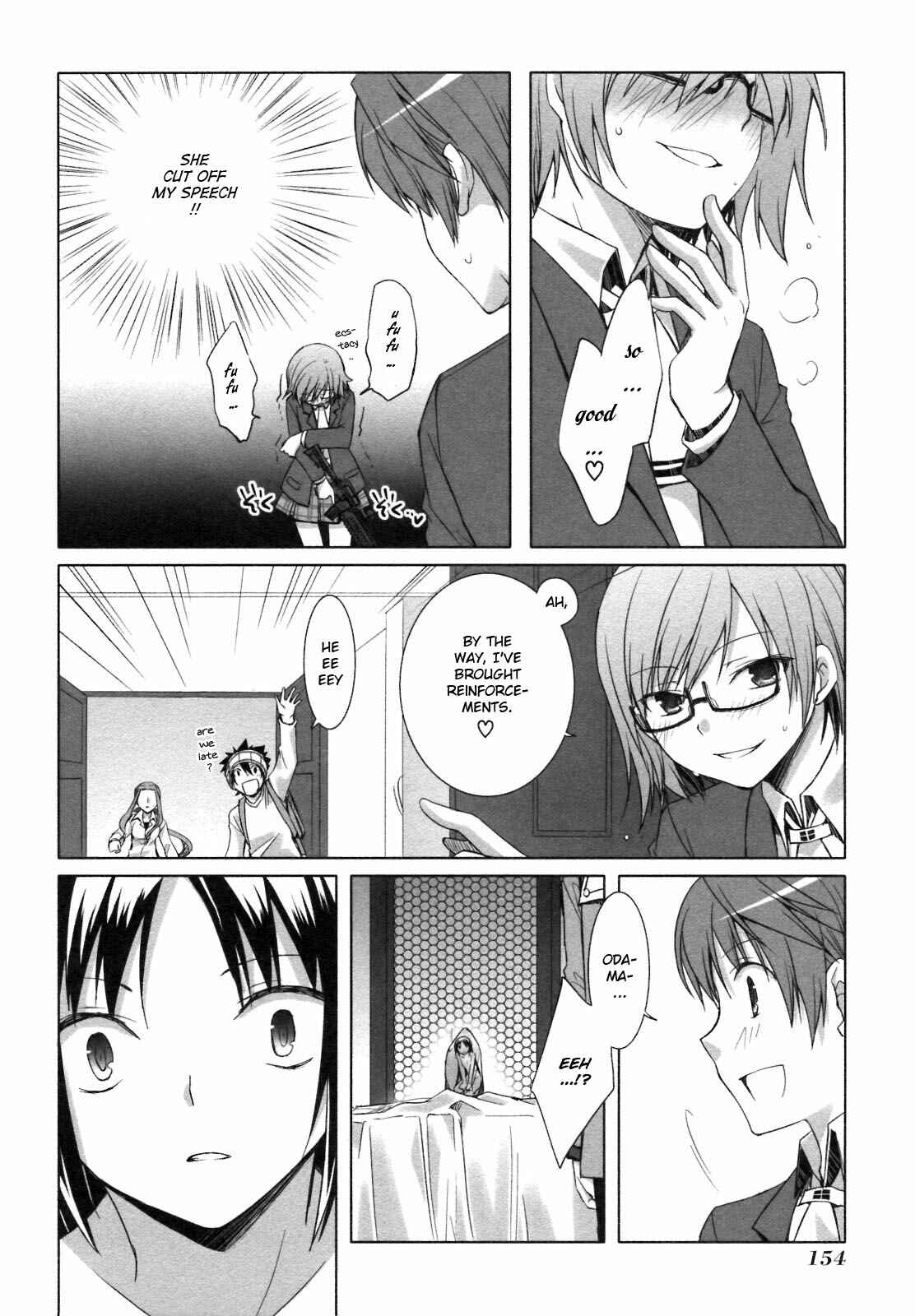 Page 20 Chapter 23 ShiraYuki PaniMix!