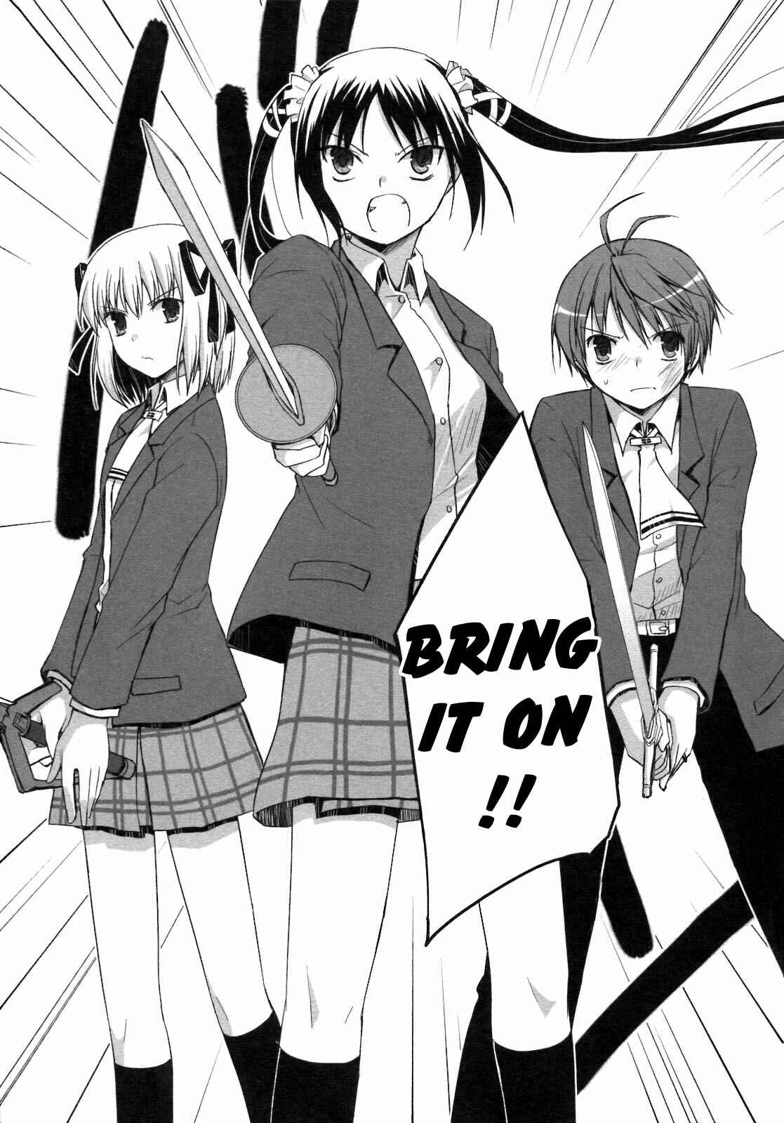 Page 32 Chapter 23 ShiraYuki PaniMix!