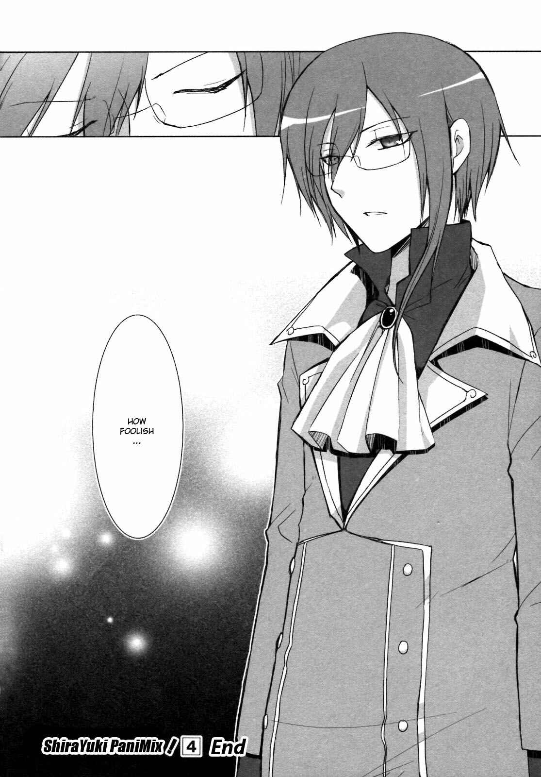 Page 33 Chapter 23 ShiraYuki PaniMix!