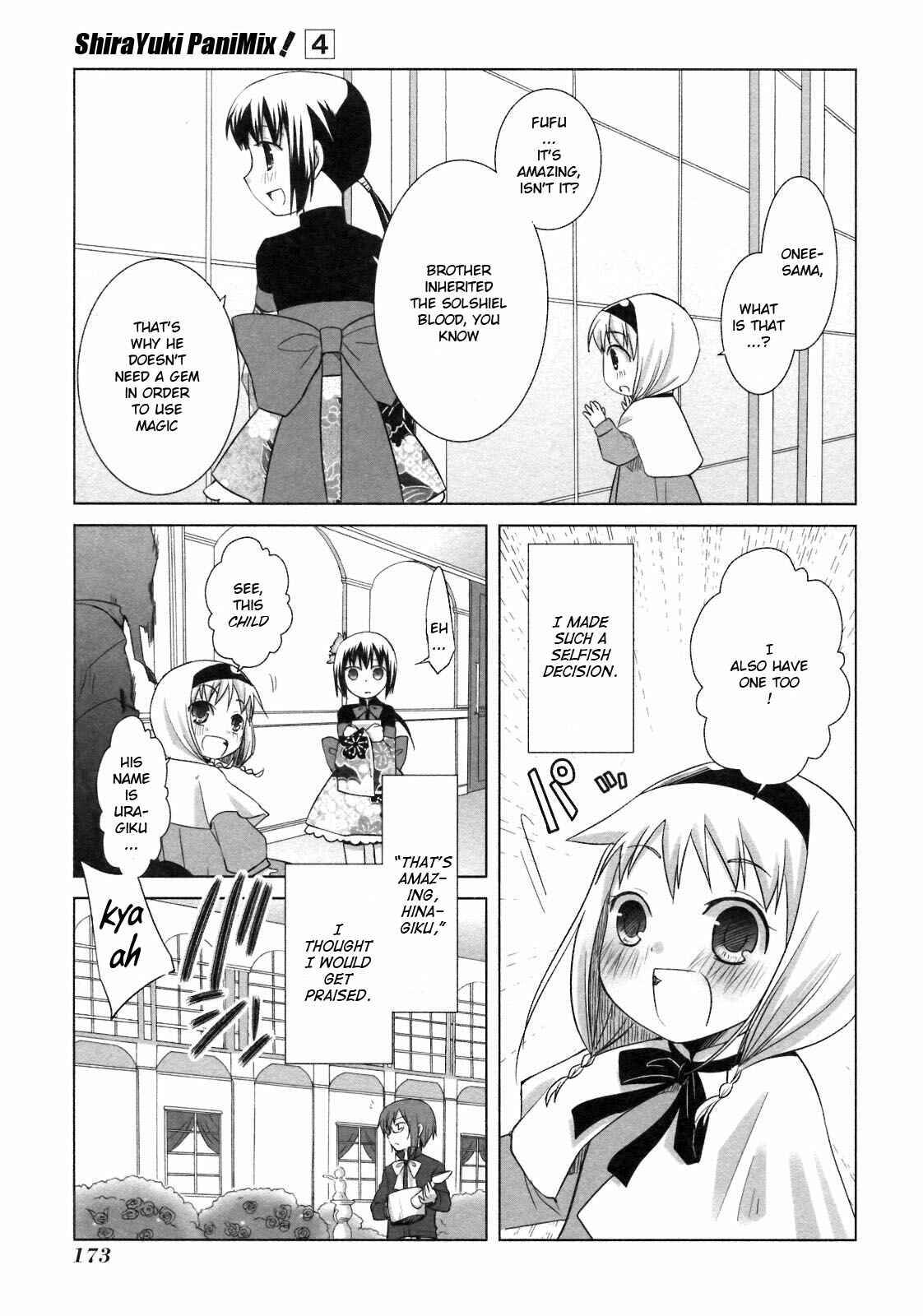 Page 38 Chapter 23 ShiraYuki PaniMix!