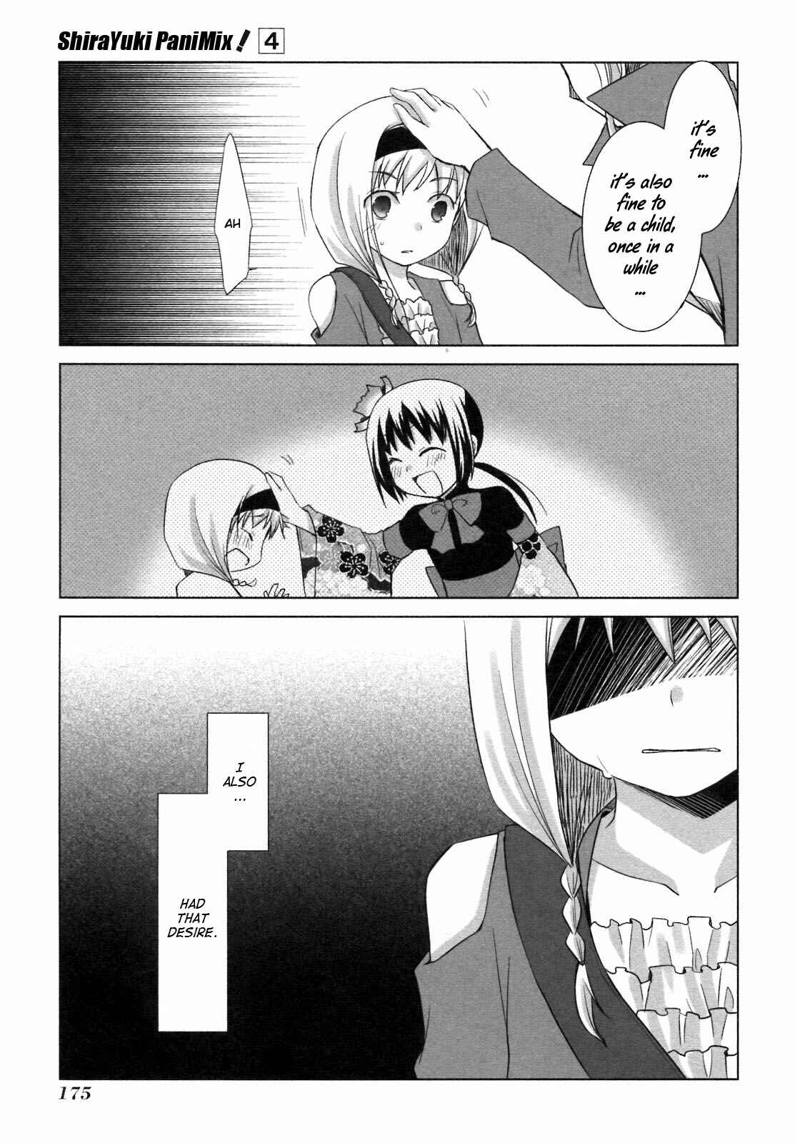Page 40 Chapter 23 ShiraYuki PaniMix!