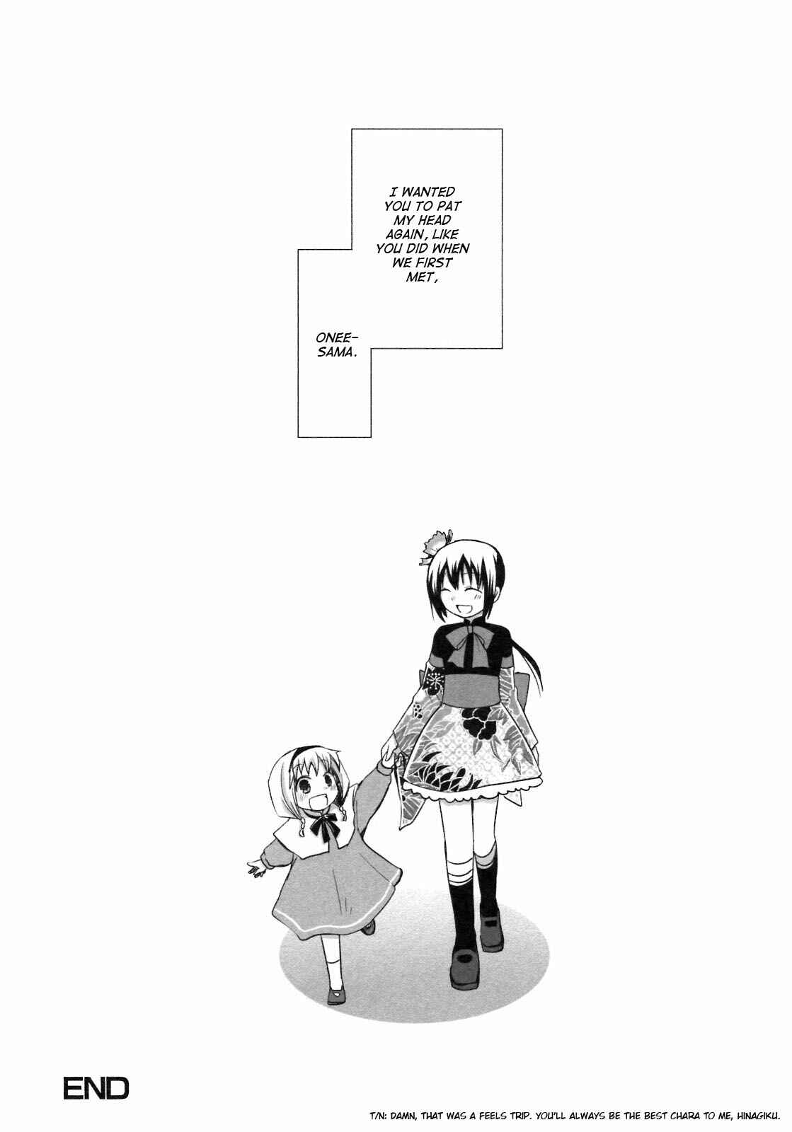 Page 41 Chapter 23 ShiraYuki PaniMix!
