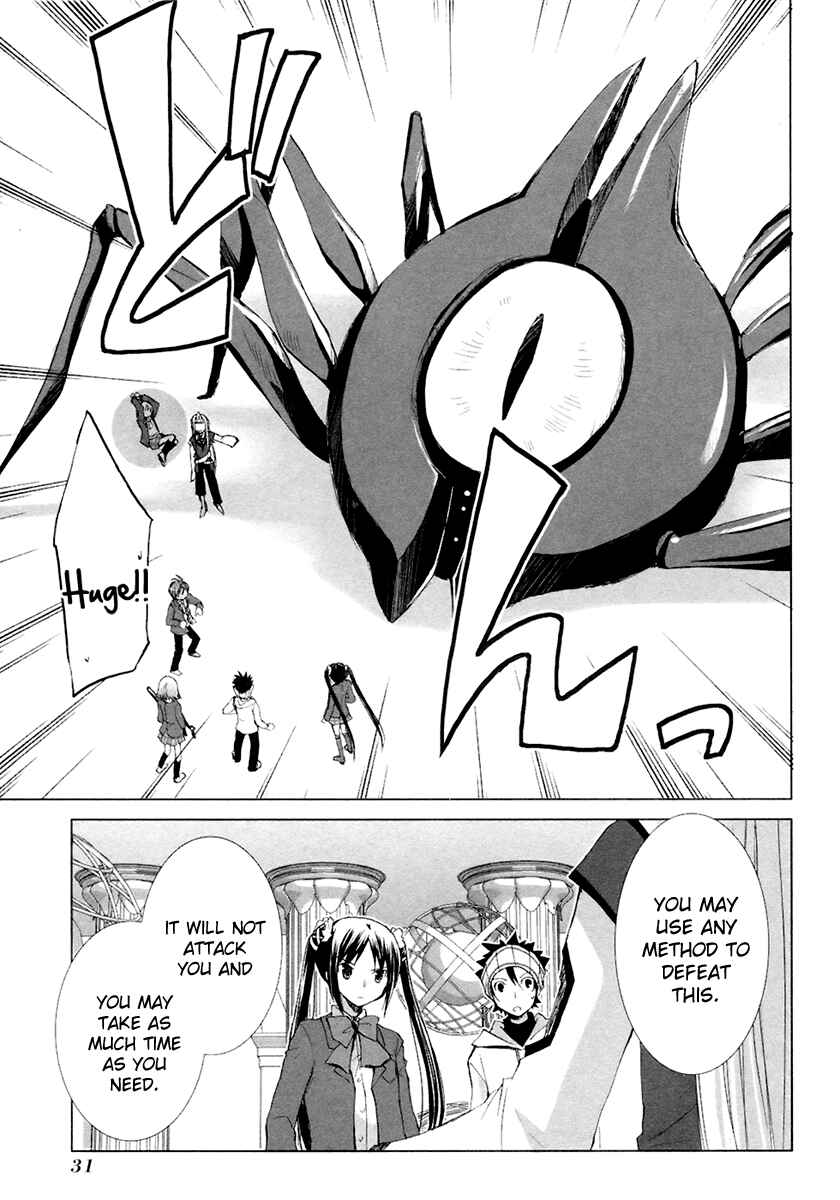 Page 10 Chapter 8 ShiraYuki PaniMix!