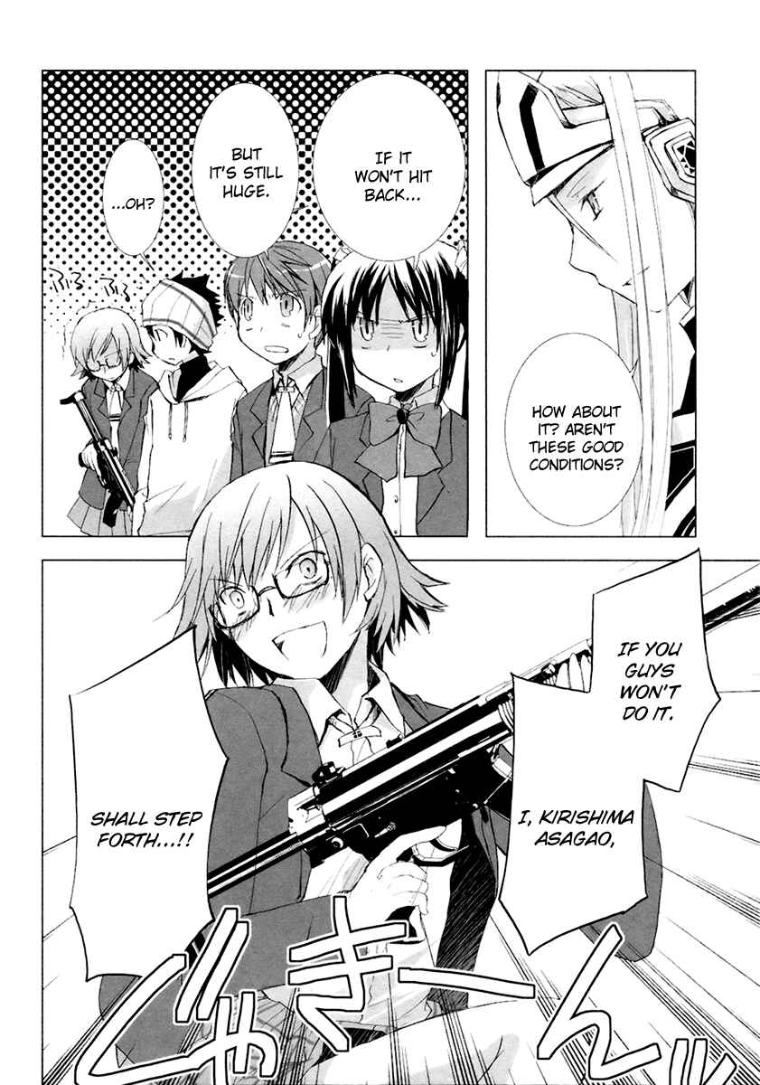 Page 11 Chapter 8 ShiraYuki PaniMix!