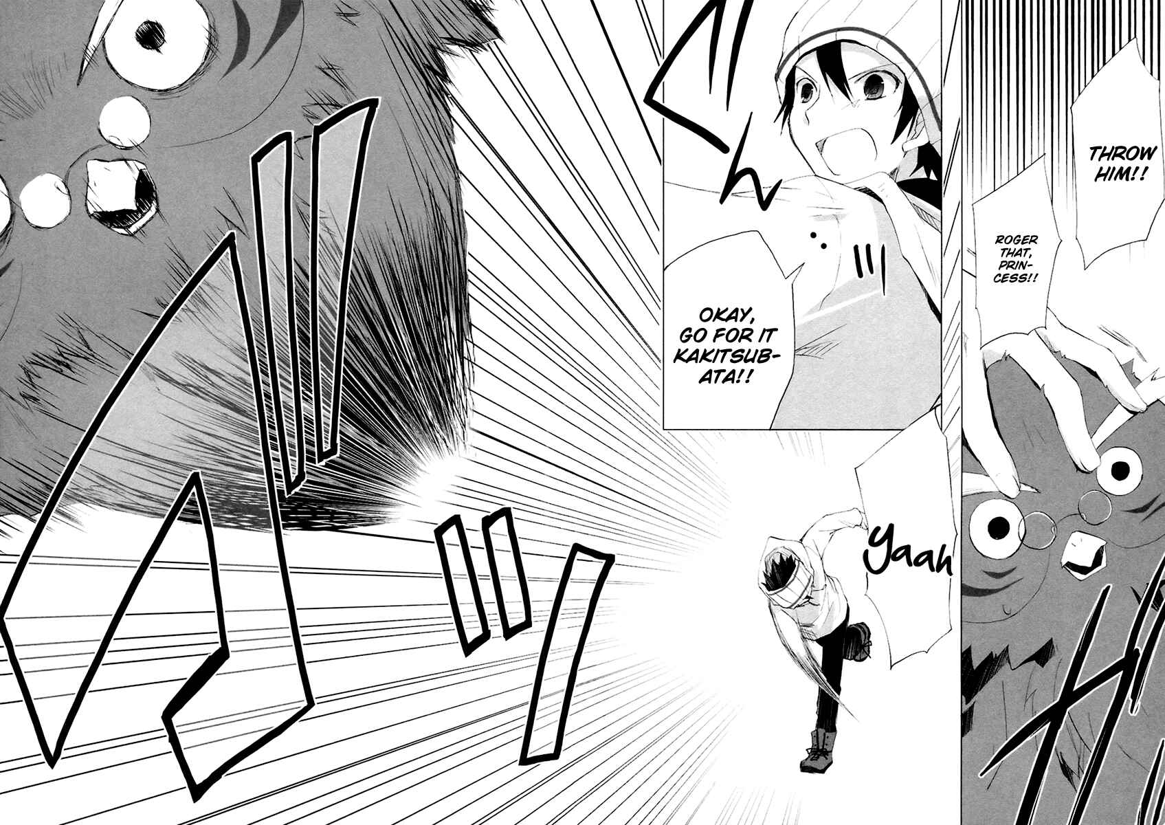 Page 21 Chapter 8 ShiraYuki PaniMix!