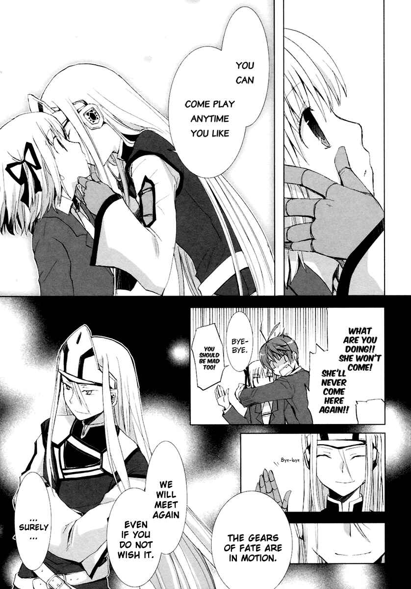 Page 25 Chapter 8 ShiraYuki PaniMix!