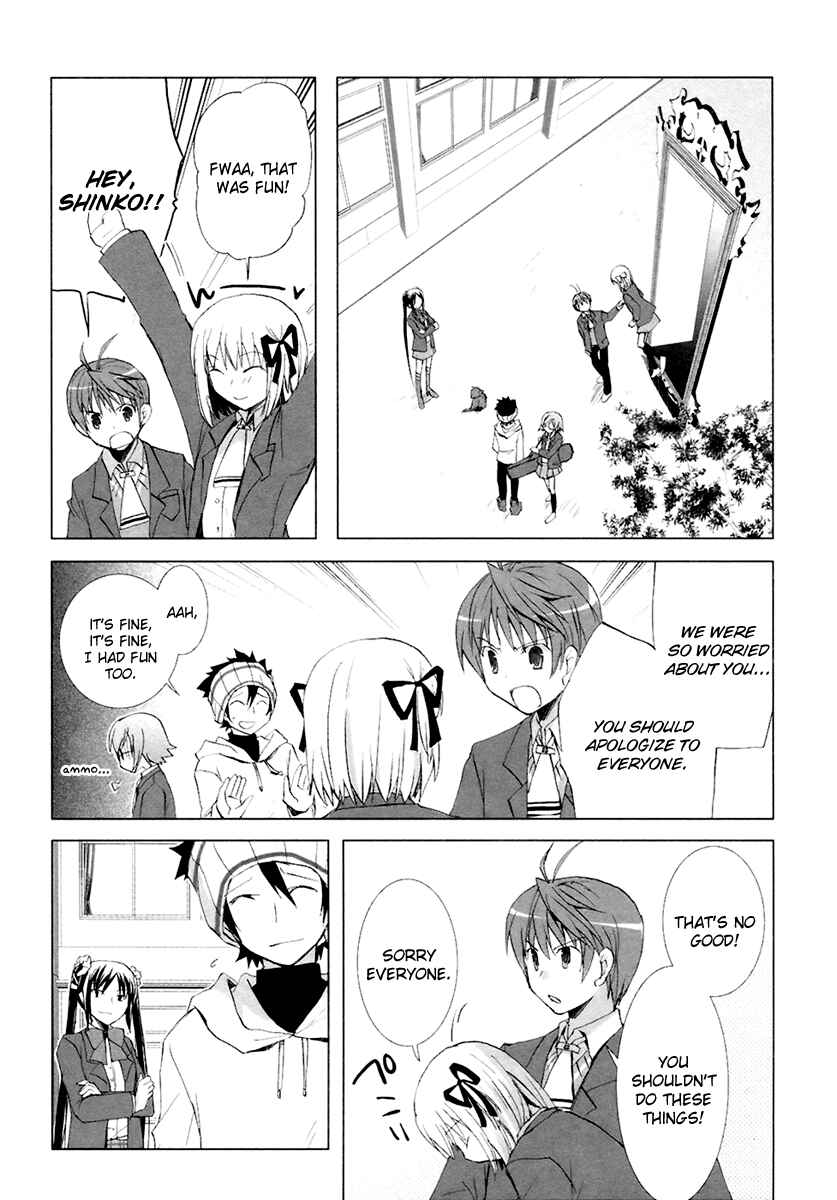 Page 26 Chapter 8 ShiraYuki PaniMix!