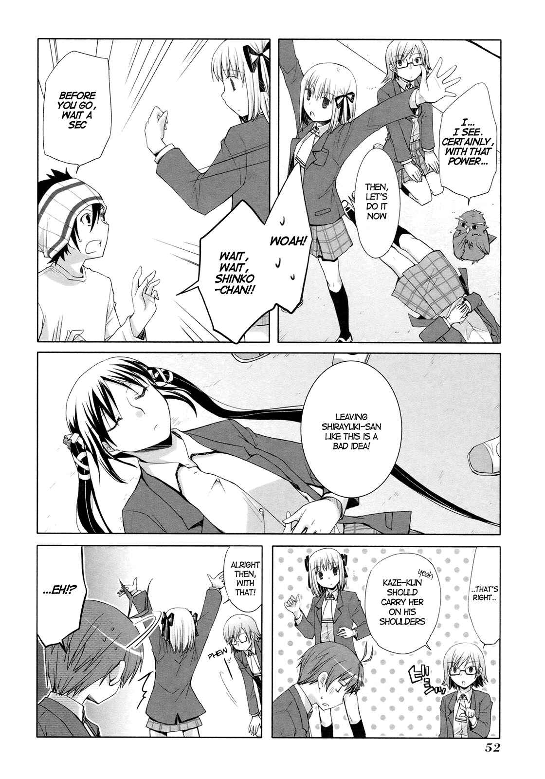Page 15 Chapter 15 ShiraYuki PaniMix!