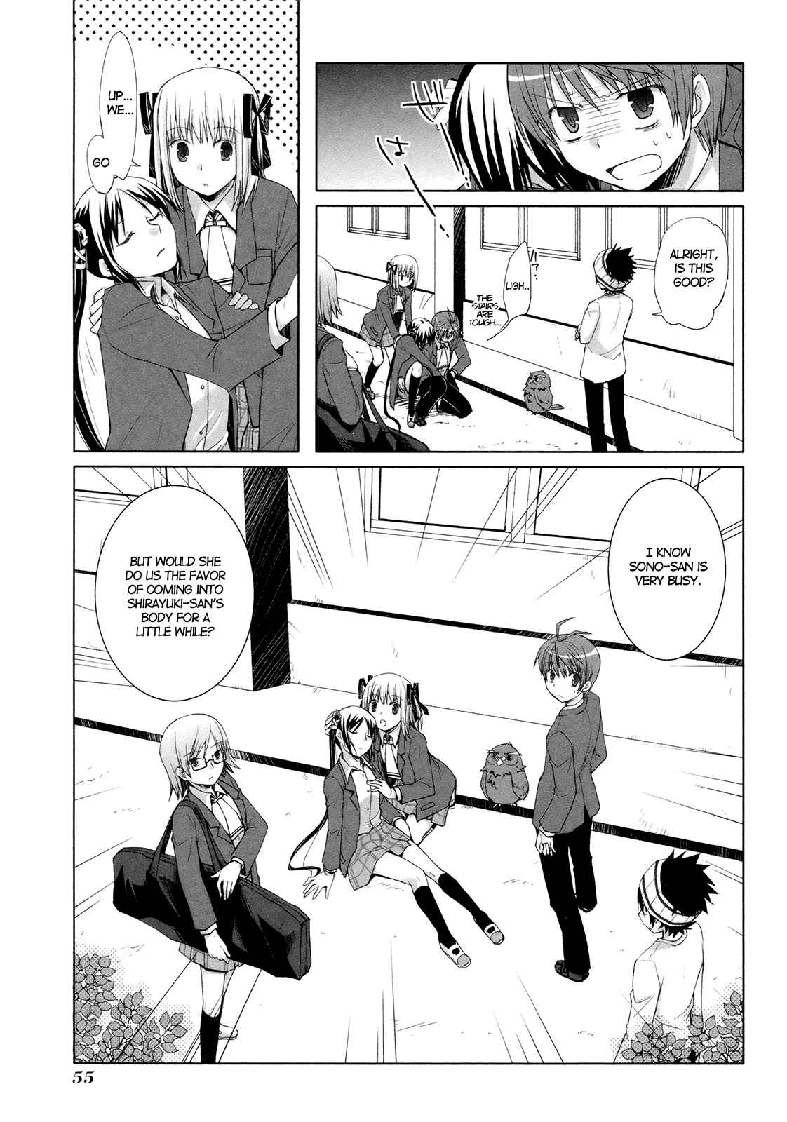 Page 18 Chapter 15 ShiraYuki PaniMix!