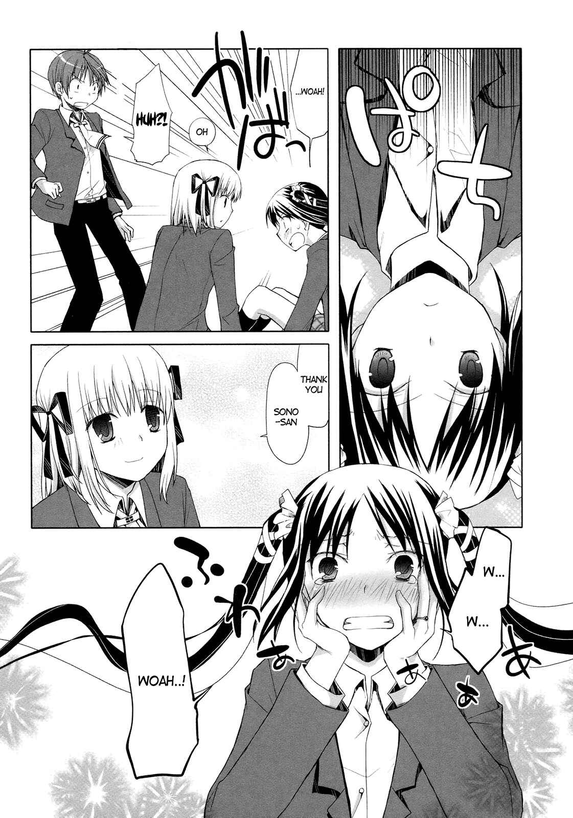 Page 21 Chapter 15 ShiraYuki PaniMix!