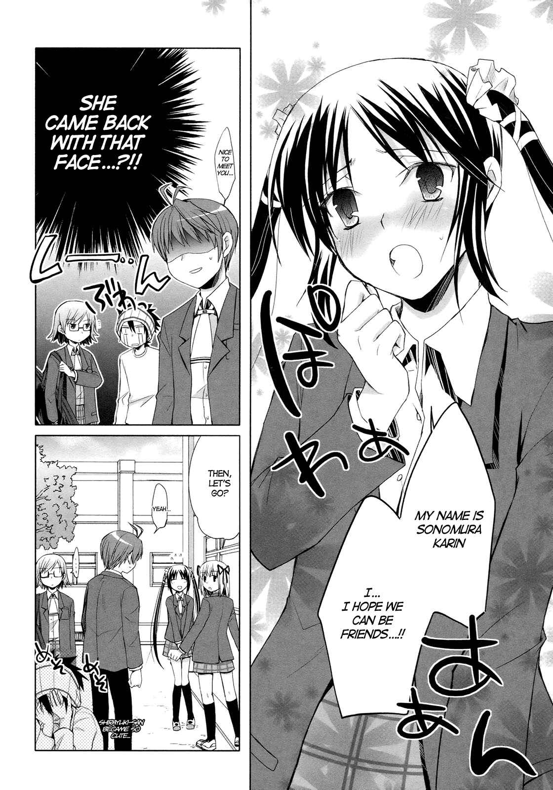 Page 23 Chapter 15 ShiraYuki PaniMix!