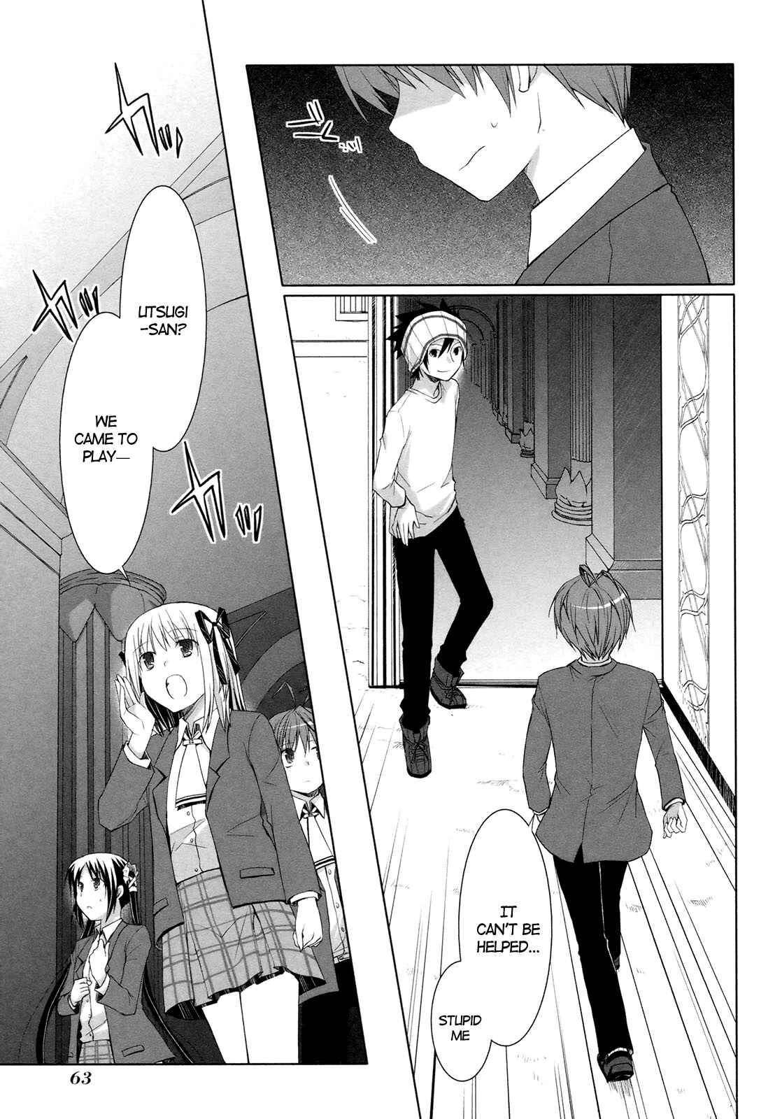 Page 26 Chapter 15 ShiraYuki PaniMix!