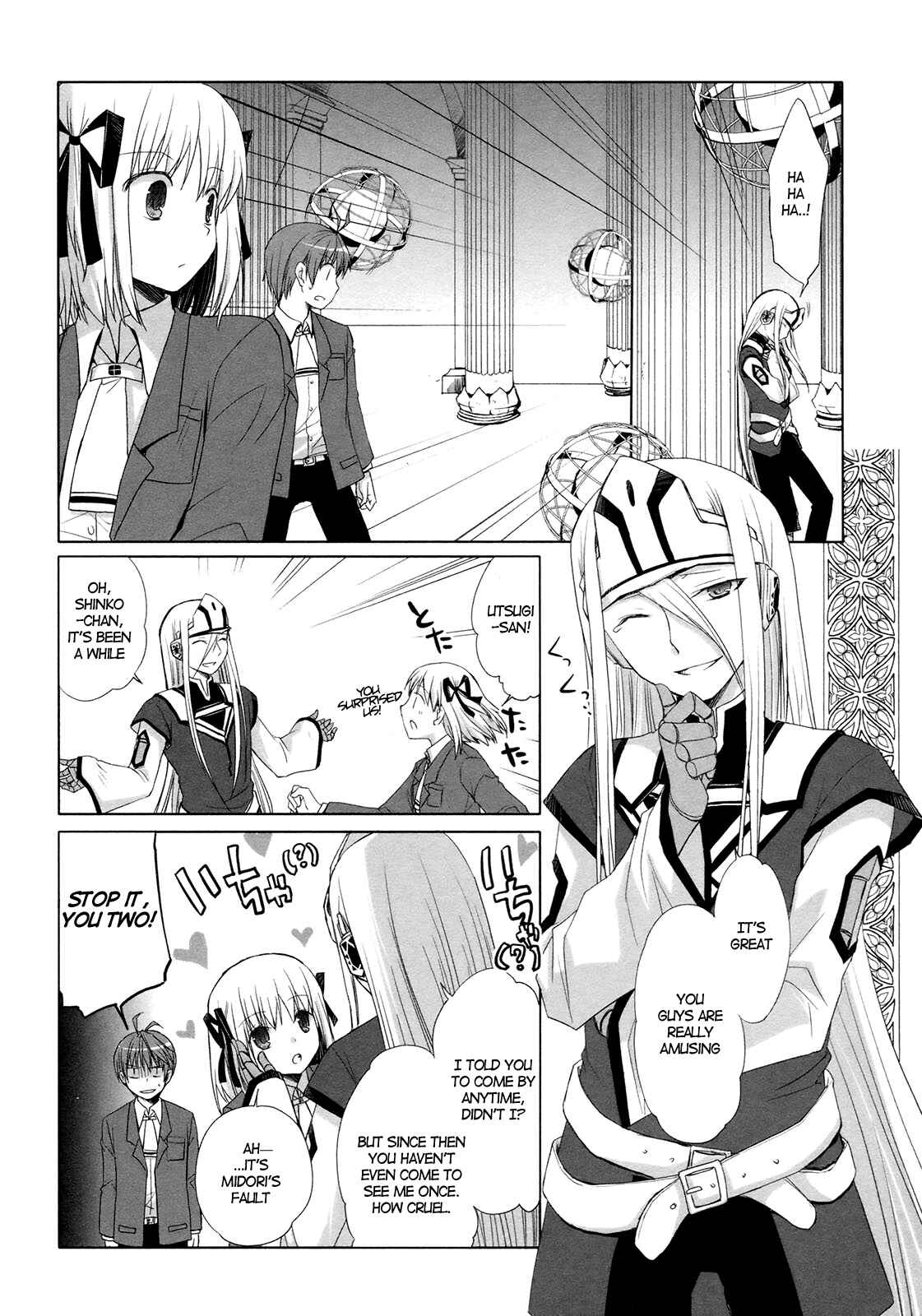 Page 29 Chapter 15 ShiraYuki PaniMix!