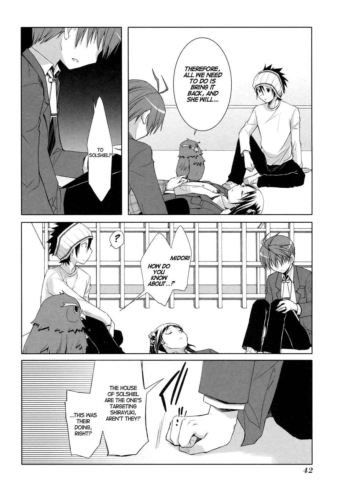 Page 5 Chapter 15 ShiraYuki PaniMix!