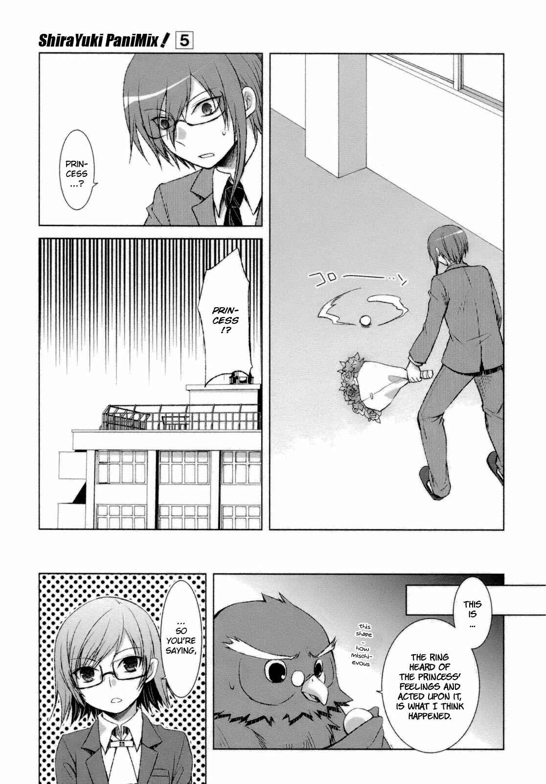Page 13 Chapter 29 ShiraYuki PaniMix!