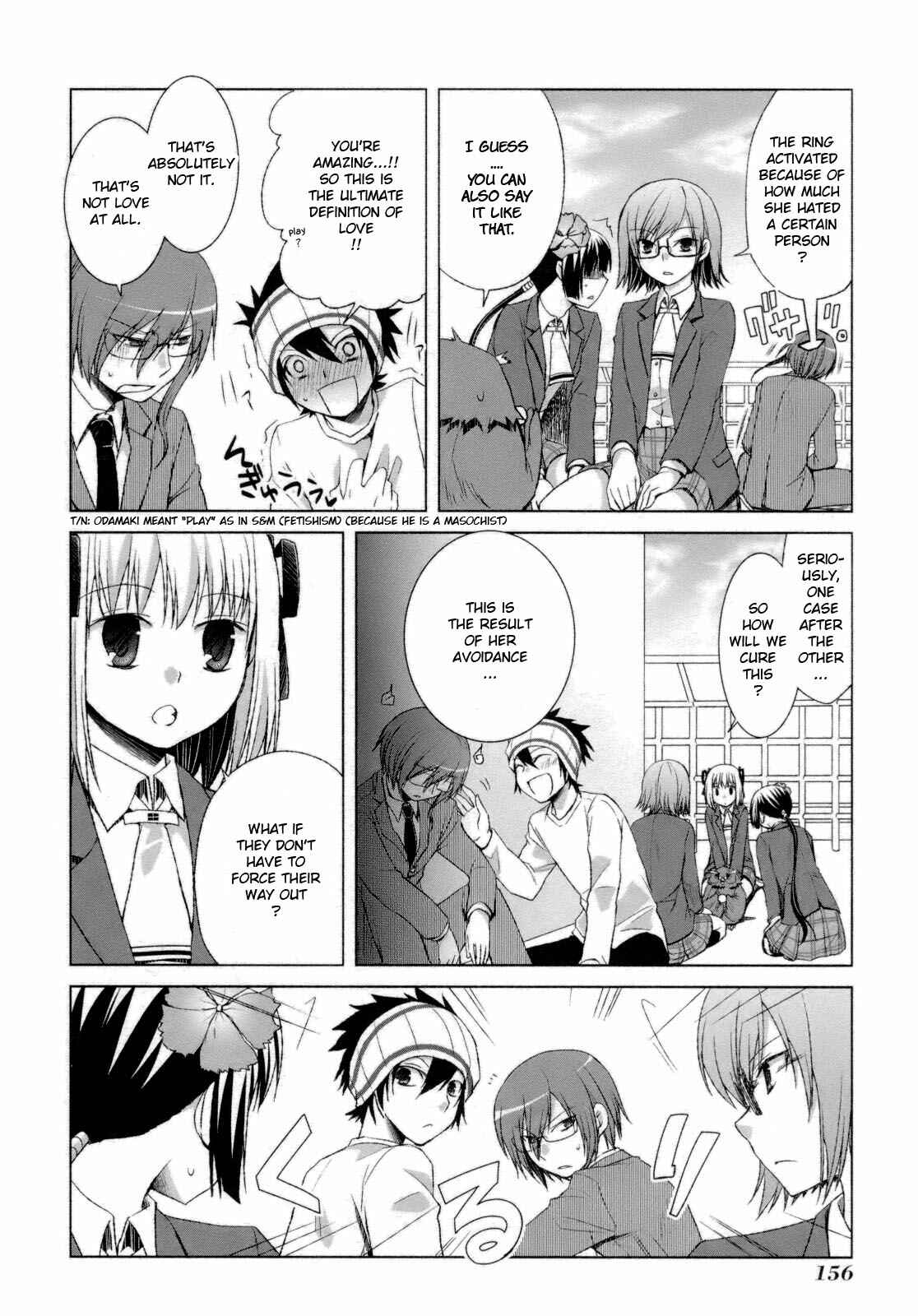Page 14 Chapter 29 ShiraYuki PaniMix!