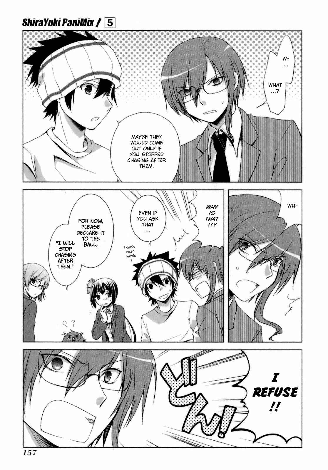 Page 15 Chapter 29 ShiraYuki PaniMix!