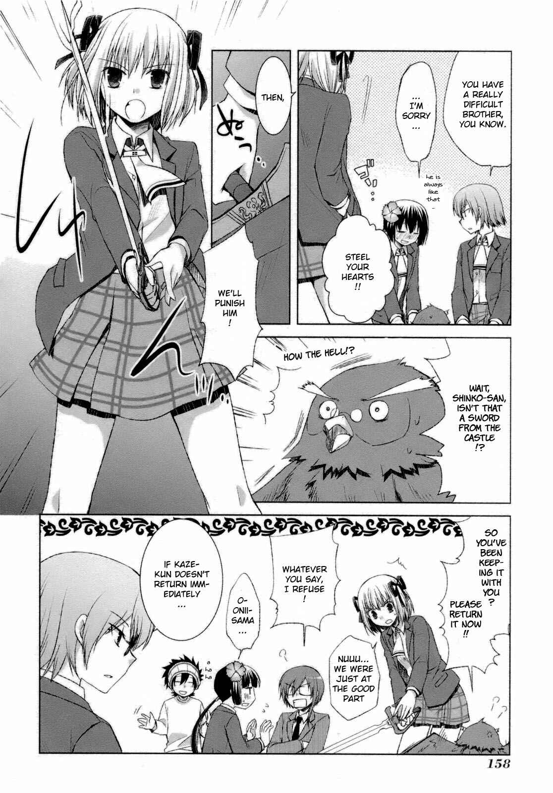 Page 16 Chapter 29 ShiraYuki PaniMix!